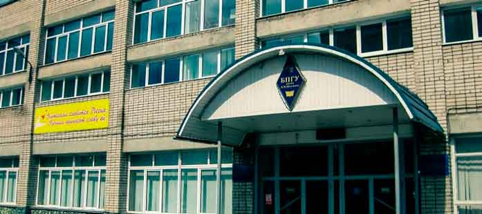 Купить диплом в Бийске